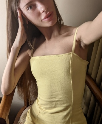 Яна